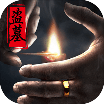 幻灵 V0.5.1.4