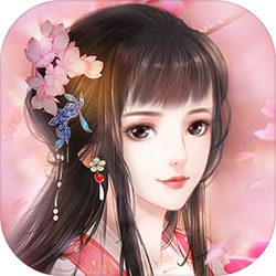 花之舞 V1.1.5