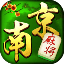 南京麻将 v2.2.385.616