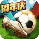 最佳阵容 v3.9.1