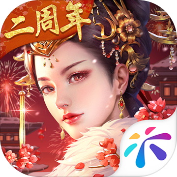 宫廷计手游 V1.3.7 安卓版