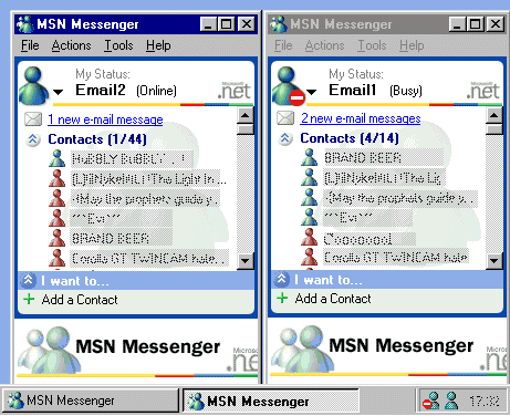 MSN Messenger今日告别中国市场