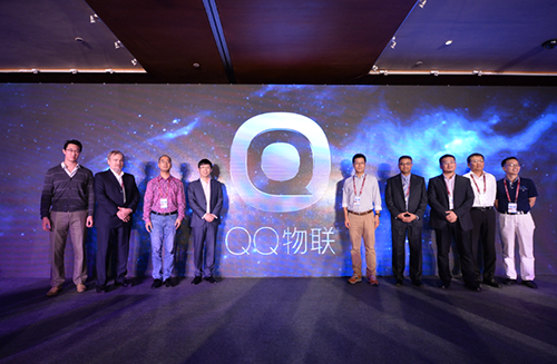 “QQ物联”，把硬件世界衔接到一起？