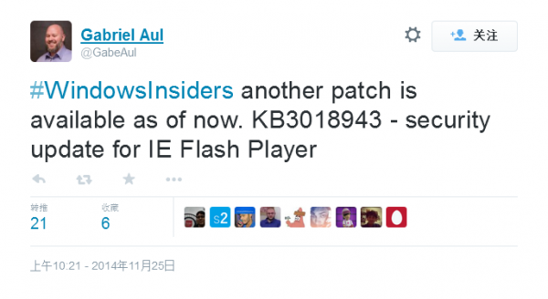 Windows10再迎安全补丁：修复IE浏览器Flash Player漏洞