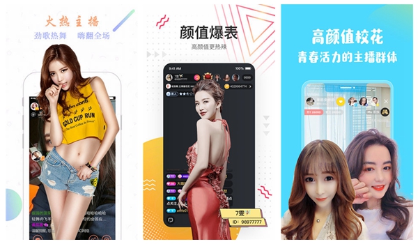 中文在线а天堂中文在线新版：一款每天都在发布新视频的追剧平台