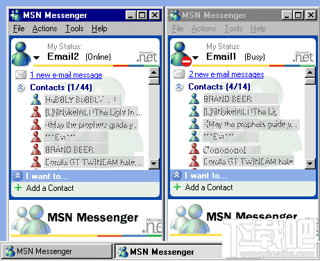 MSN  Messenger今日告别中国市场