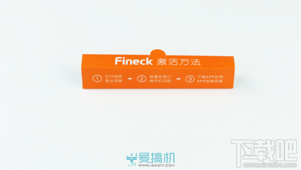 Fineck  智能项链开箱