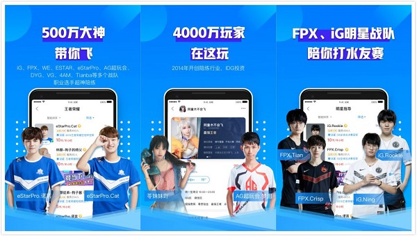 比心app截图