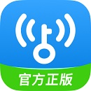 万能钥匙下载自动连接WIFI官方版