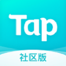 taptap安卓下载最新版