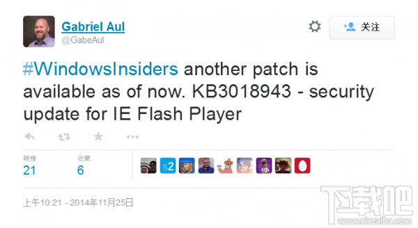 Windows10再迎安全补丁：修复IE浏览器Flash  Player漏洞