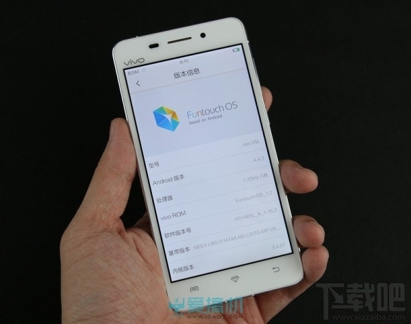 “裸奔”党专属 vivo  X5蓝宝石尊享版图赏