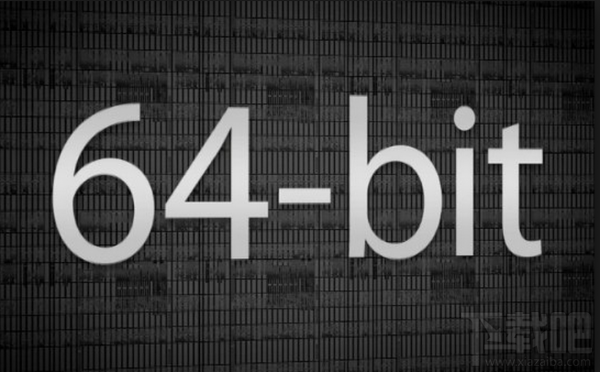 苹果：新iOS应用都必须支持64位！