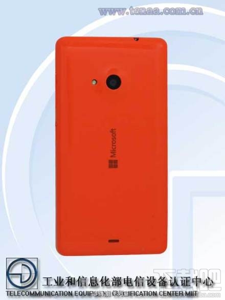 微软宣布双11发布Lumia  535