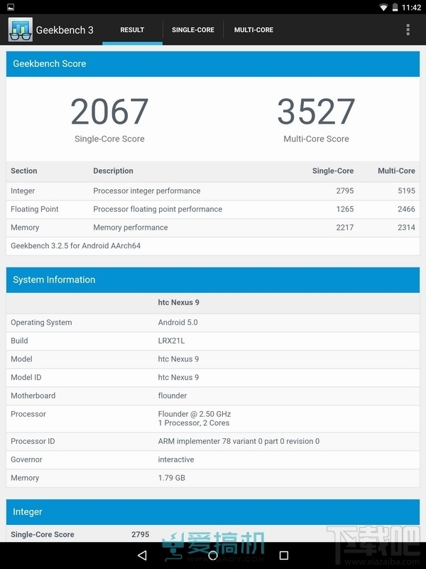 迈进64位 Google  Nexus  9上手体验