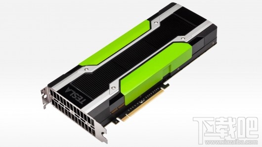 面向HPC：Nvidia发布Tesla  K80双芯显卡 配备24GB巨量显存