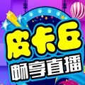 皮卡丘直播app官网入口