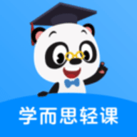 学而思轻课