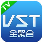 vst直播电视最新版