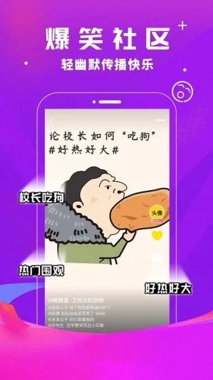 小印象app最新版