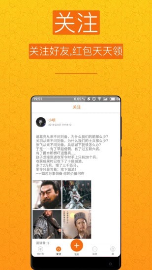 快狗视频app官网版