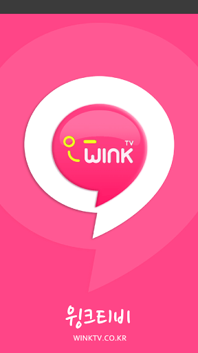 winktv免账号登录中文版