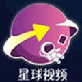 微博星球视频免费观看官网安装包 v1.0