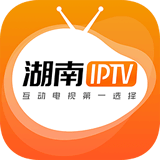 湖南iptv最新版2020