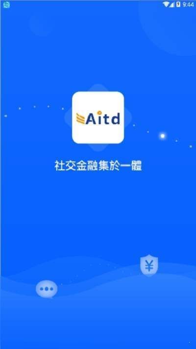 AITD挖矿app最新版