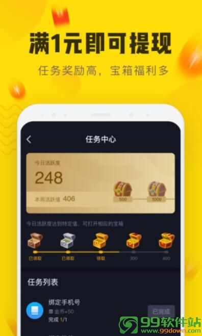 快狗视频app安卓版免费下载v5.0.4.0