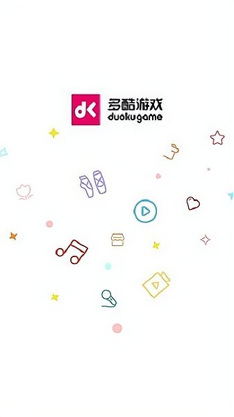 多酷游戏助手最新版