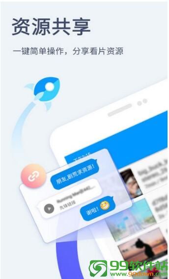 爱威奶奶app官网360下载v2.2.7安卓破解版