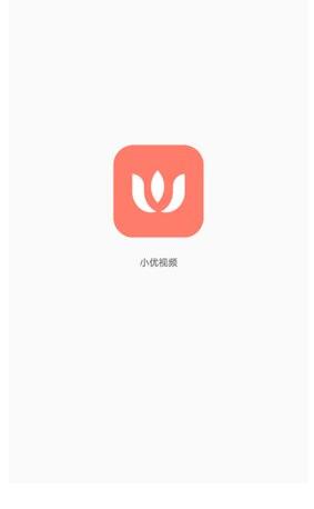 小优视频app手机版下载