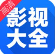 南瓜影视大全免费高清版官网下载 v2.1.8免费版