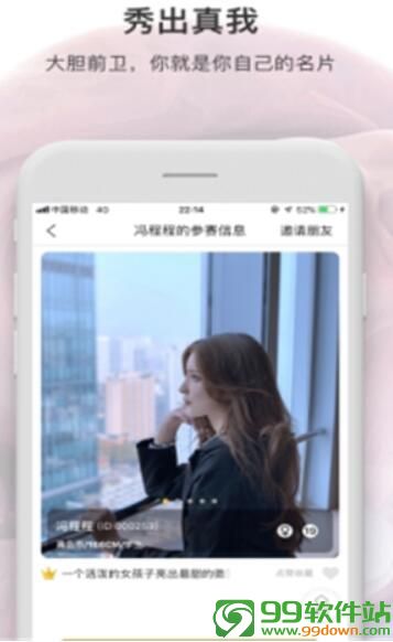 红杏影院app官方版软件下载v5.0 破解版