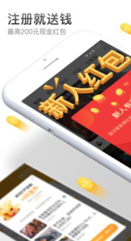 沙发视频官网版APP苹果版下载 v3.3.30安卓版