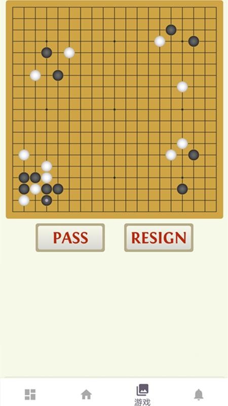 天天学围棋