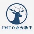 IMTO