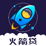 火箭借款app