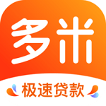 多米贷app