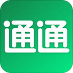 通通钱包app