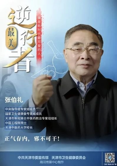 2022津云官方版最新版软件