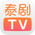 泰剧TV会员破解版