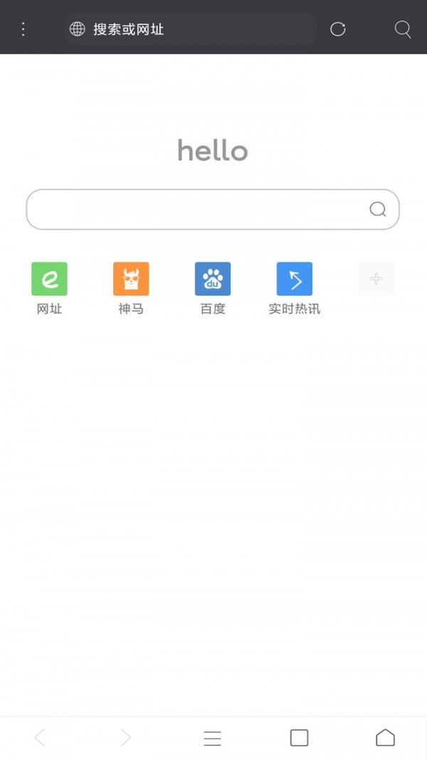 米侠浏览器app最新版