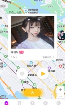 小火柴app