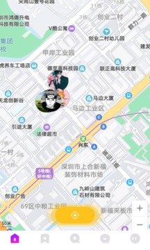 小火柴app