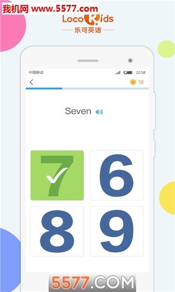 LocoKids乐可英语安卓版