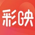 彩映app官方版下载