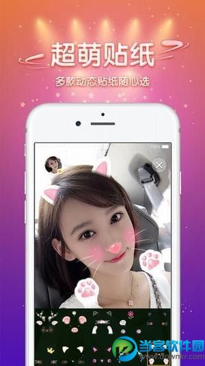 蓝精灵盒子app