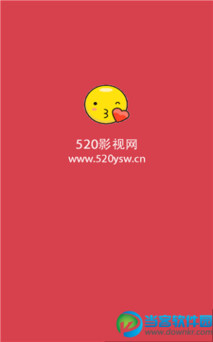 520影视网手机版